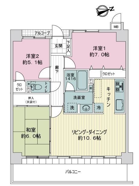 Servas Nonoichi No.2 3LDK Apartment for Sale in Ishikawa - Thumbnail 2