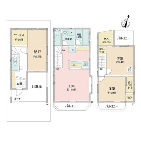 Detached House for Sale in Setagaya, Tokyo - 2SLDK, 3 Floors - Thumbnail 3