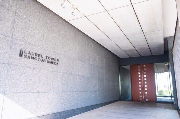 1LDK Apartment in Laurel Tower Sanctus Umeda, Osaka - Thumbnail 3