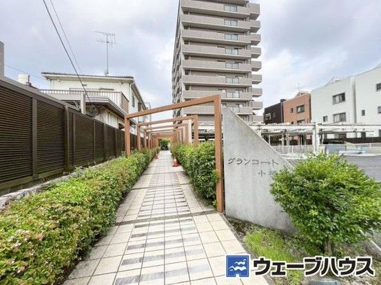 3LDK Apartment for Sale in Okayama City, Naka Ward - Thumbnail 3