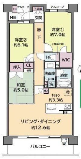 3LDK Apartment for Sale in Nara City, Nara - Image 1
