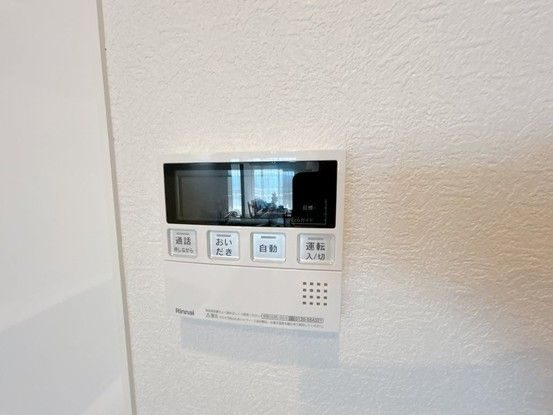Renovated 2LDK Apartment Near Fukui Station - 70.98 sqm - Thumbnail 3