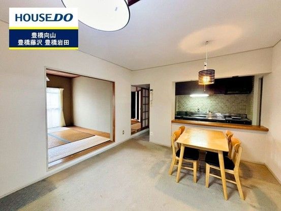 4LDK Apartment for Sale in Toyohashi, Aichi - 77.81 sqm - Thumbnail 4