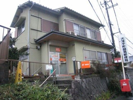5DK House for Sale in Otsu, Shiga - 90.17 sqm - Thumbnail 4