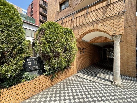 Renovated 1R Apartment for Sale in Sendai Aoba Ward - Thumbnail 2