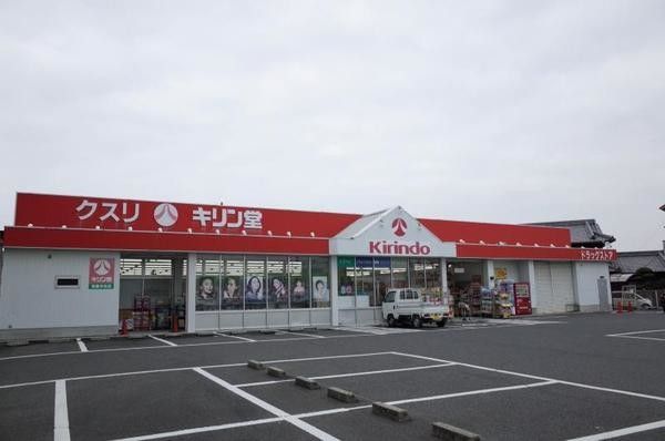 Renovated 3LDK Apartment for Sale in Izumi City, Osaka - Thumbnail 4