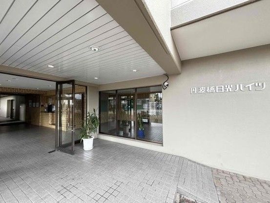 3LDK Apartment for Sale in Fushimi-ku, Kyoto - 70.2 sqm - Thumbnail 3