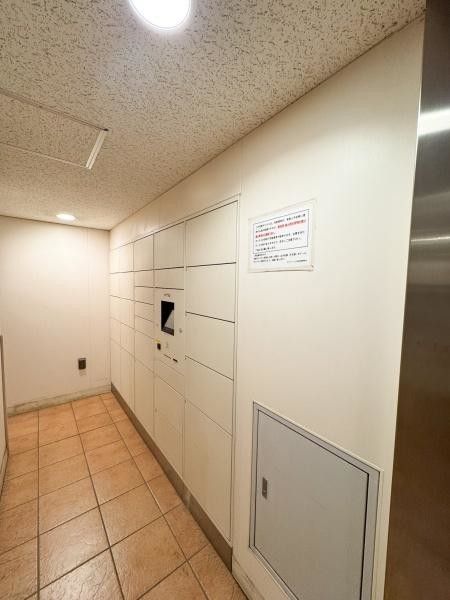 3LDK Apartment for Sale in Midori-ku, Saitama City - Thumbnail 4