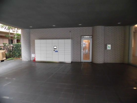 3LDK Apartment for Sale in Kochi City, Kochi Prefecture - Thumbnail 4