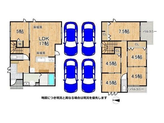 6LDK House for Sale in Kyotanabe, Kyoto - 117.9 sqm - Main Image