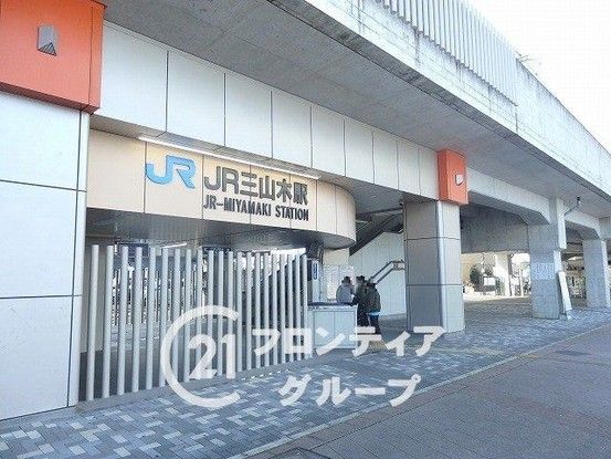 6LDK House for Sale in Kyotanabe, Kyoto - 117.9 sqm - Thumbnail 2