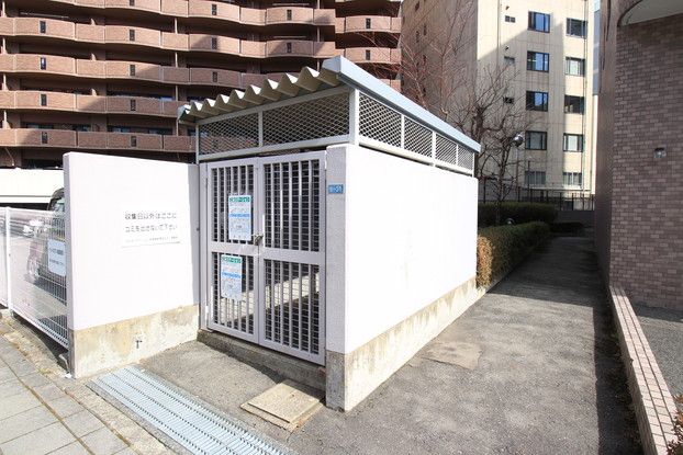 Lions Mansion Kaiunbashi 3DK Apartment for Sale in Morioka - Thumbnail 3