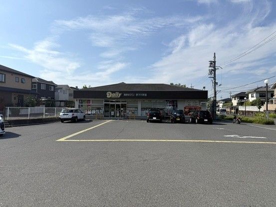 3LDK Apartment for Sale in Nara City, Nara Prefecture - Thumbnail 4