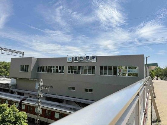 3LDK Apartment for Sale in Nara City, Nara Prefecture - Thumbnail 3