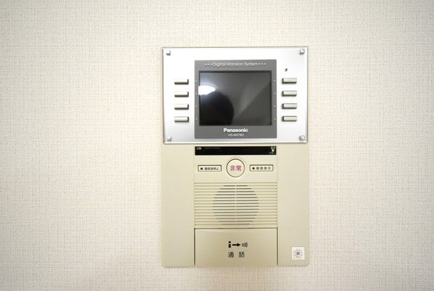 2LDK Apartment for Sale in Central Sapporo with Private Garden - Thumbnail 4
