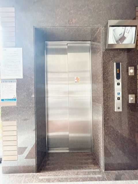 4LDK Top-Floor Apartment in Nagasaki Bunkyo 86.89 sqm - Thumbnail 2
