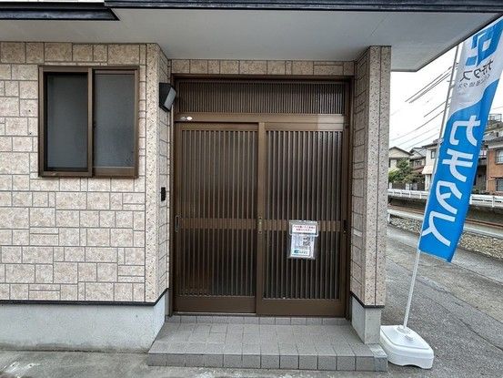 Renovated 4SDK House in Uwajima, Ehime - Thumbnail 3