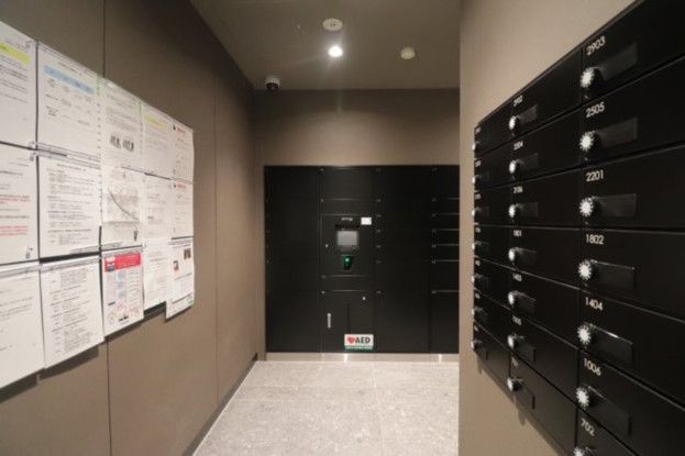 4LDK Corner Apartment in Fukushima Ward, Osaka for Sale - Thumbnail 4