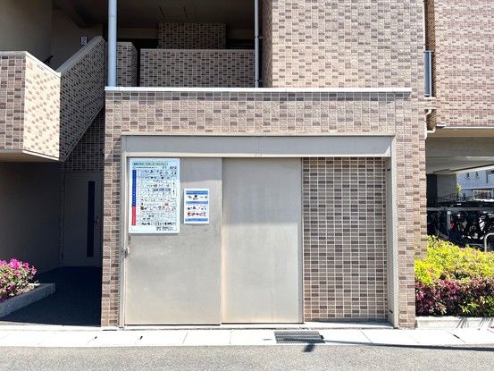 3SLDK Apartment for Sale in Kurashiki, Okayama - 107 sqm - Thumbnail 2
