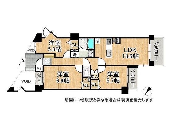 3LDK Resale Apartment for Sale in Kashihara, Nara - 71.56 sqm - Thumbnail 2