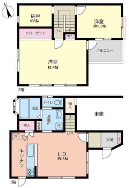 2LDK Detached House for Sale in Kounan-ku, Yokohama - Thumbnail 3