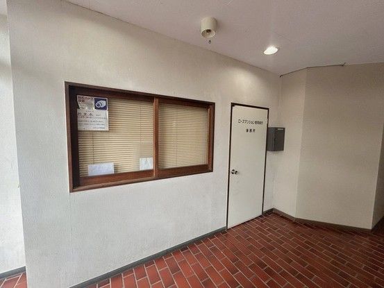 2LDK Renovated Apartment for Sale in Fukuyama, Hiroshima - Thumbnail 4