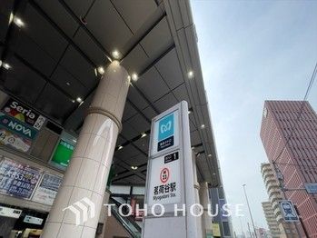 Pre-owned 2SLDK House in Bunkyo-ku, Tokyo - Thumbnail 2