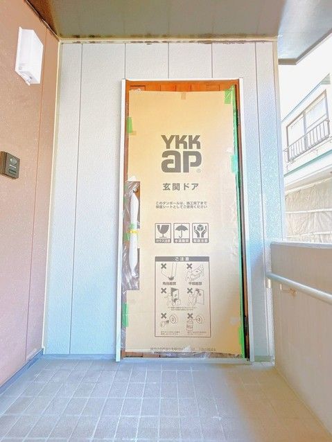 Renovated 4LDK House for Sale in Nagaoka City, Niigata - Thumbnail 2