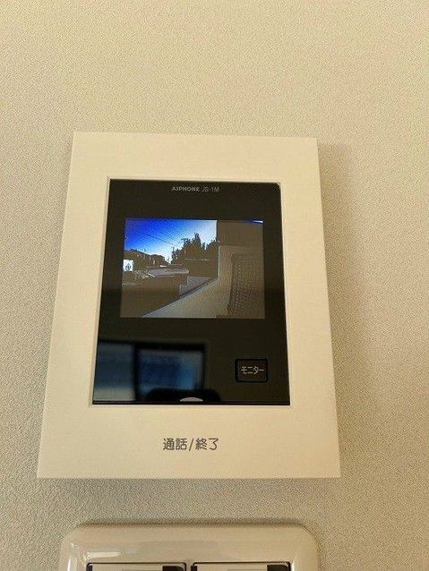 Renovated 4SLDK House in Takarazuka, Hyogo - Thumbnail 3
