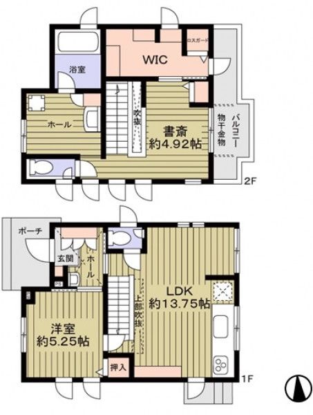 Detached House for Sale in Osaka Sayama City, Osaka - Thumbnail 2