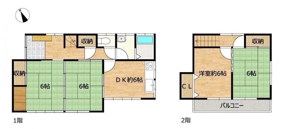 Renovated 4DK House in Fujinomiya with Parking - Thumbnail 2