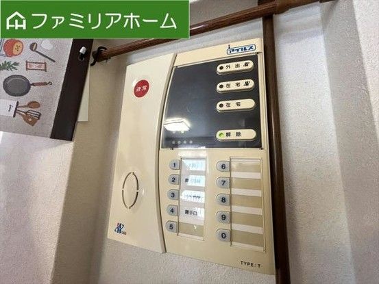 4LDK Detached House in Kobe Nishi Ward with 2 Parking Spots - Thumbnail 4