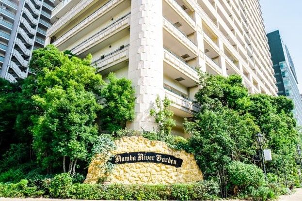 72 sqm 2LDK Apartment for Sale in Namba, Osaka - Thumbnail 2