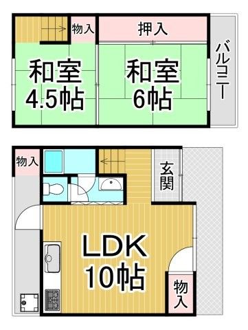 2LDK Resale Detached House in Kawanishi, Hyogo - 41.26m² - Image 1