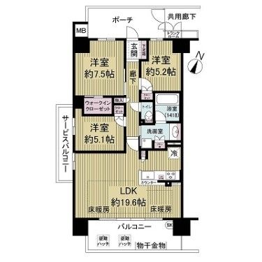 3LDK Apartment for Sale in Kashiwara, Osaka - Near Kashiwara Station - Thumbnail 4
