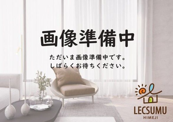 Pre-owned 5LK House in Himeji, Hyogo with 112m2 Floor Area - Image 1