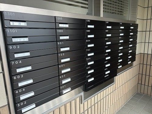 2SLDK Apartment in Nagoya Higashi Ward - 72.71m² - Thumbnail 2