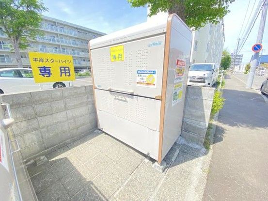 3LDK Apartment for Sale in Hiragishi, Sapporo with Private Garden - Thumbnail 4