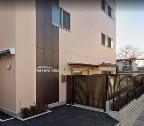 2LDK Apartment for Sale in Bunkyo, Tokyo - 60.86 sqm - Thumbnail 3