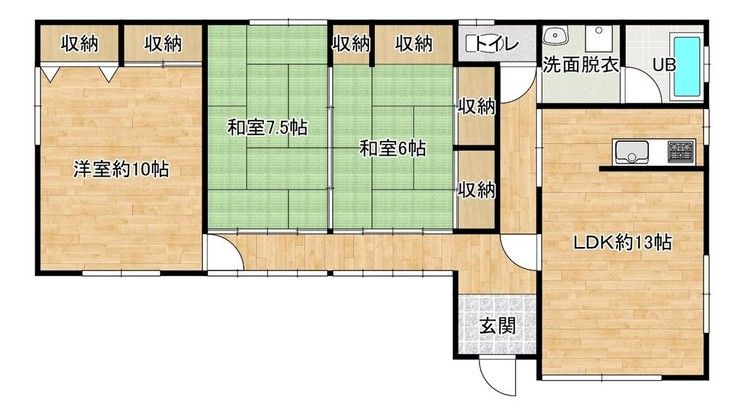 3LDK Single-Story House in Hanamaki, Iwate Prefecture - Thumbnail 2