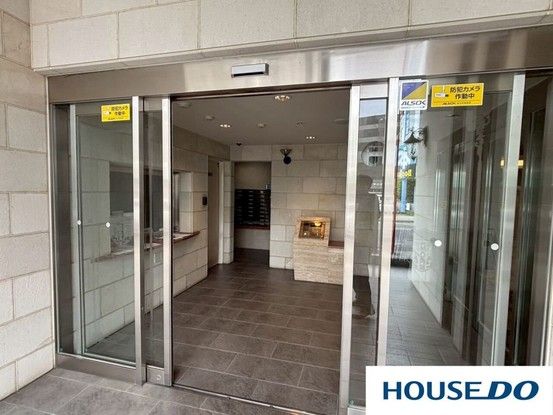 2LDK Apartment for Sale in Kiryu, Gunma Prefecture - Thumbnail 2