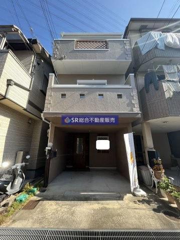 Zennejimachi 3-chome Used detached house | Used detached house/Used housing real estate information [Ouchino] Higashiosaka City, Osaka Prefecture — Image 1, Nishiyodogawa, Osaka