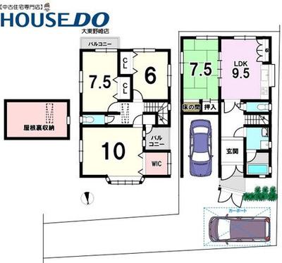 Spacious 4LDK House in Shijonawate with Double Parking — Image 4, Shijonawate, Osaka