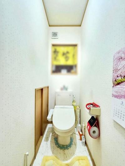 Used detached house in Torikai Shinmachi 2-chome, Settsu City | Used detached house/used housing real estate information [Ouchino] Settsu City, Osaka Prefecture — Image 4, Settsu, Osaka