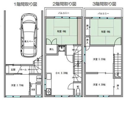 Fukaen Minami 3-chome Used detached house - Used detached house [Ouchino] Fukaen Minami 3-chome Used detached house, Higashinari Ward, Osaka City, Osaka Prefecture (u0016826078) — Image 1, Higashinari, Osaka