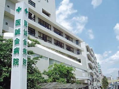 Used detached house in Sugawara 2-chome, Higashiyodogawa-ku | Used detached house/used housing real estate information [Ouchino] Higashiyodogawa-ku, Osaka City, Osaka Prefecture — Image 1, Higashiyodogawa, Osaka