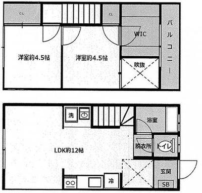 Used detached house in Nishitsutsumi Hondori Higashi 2-chome [Ouchino] Used detached house in Nishitsutsumi Hondori Higashi 2-chome, Higashiosaka City, Osaka Prefecture (u0016733148) — Image 2, City, Osaka