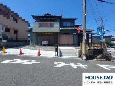 Spacious 5LDK House in Kumatori with Investment Potential — Image 4, Kumatori, Osaka