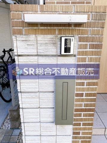 Used detached house in Dairen Higashi 3-chome [Ouchino] | Used detached house in Dairen Higashi 3-chome, Higashiosaka City, Osaka Prefecture (u0016717608) — Image 4, Nishiyodogawa, Osaka