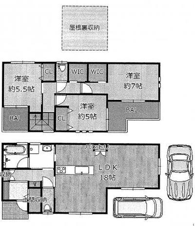 Used detached house in Dairen Higashi 3-chome [Ouchino] | Used detached house in Dairen Higashi 3-chome, Higashiosaka City, Osaka Prefecture (u0016717608) — Image 2, Nishiyodogawa, Osaka